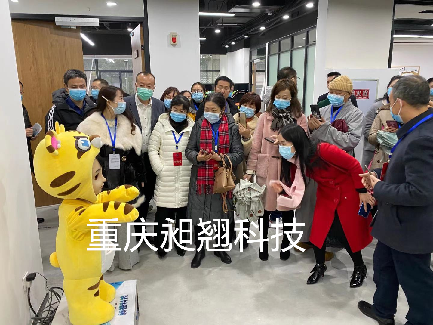 区政协前来视察.jpg